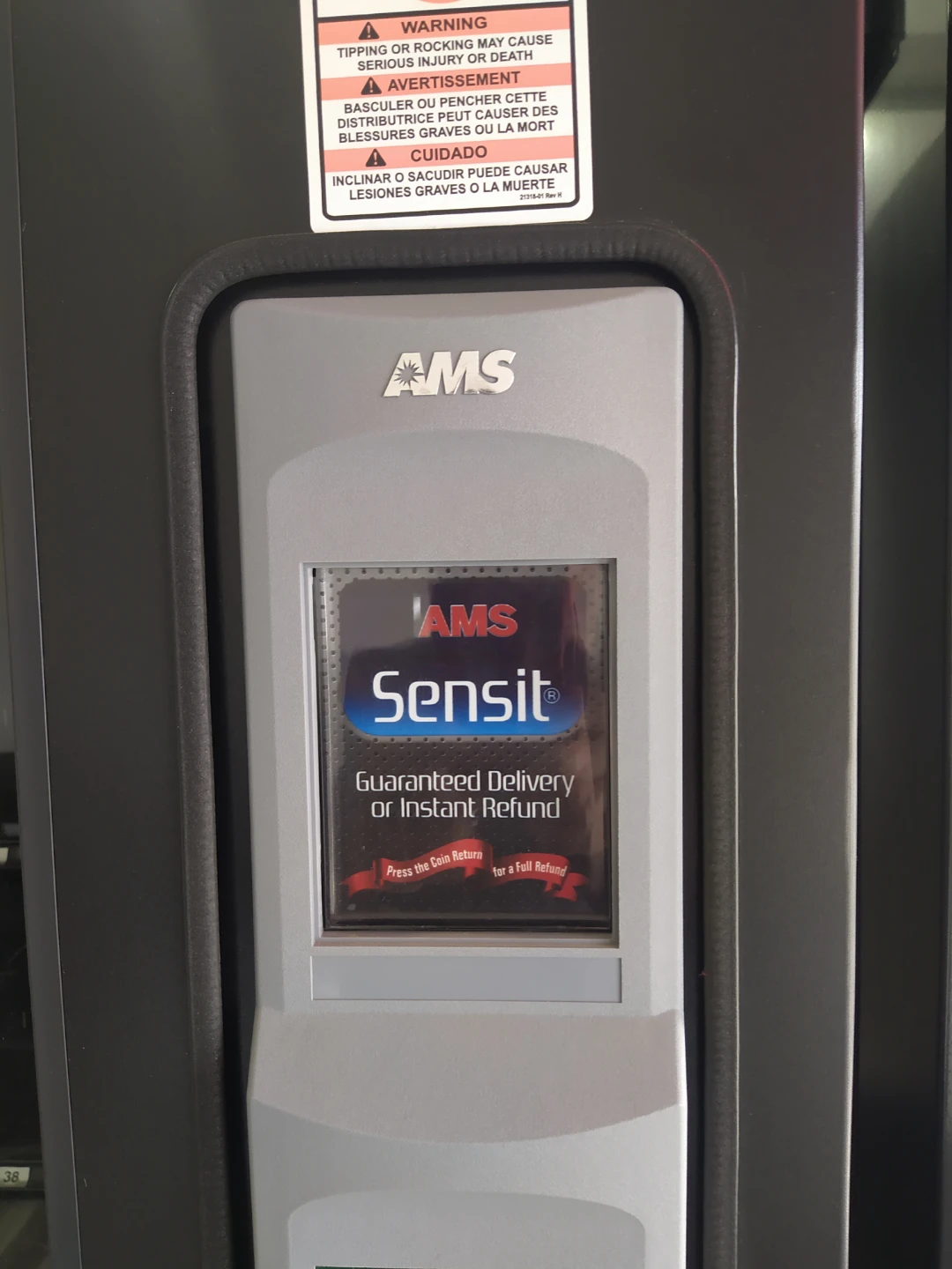 AMS Sensit Vending Machine - photo 3