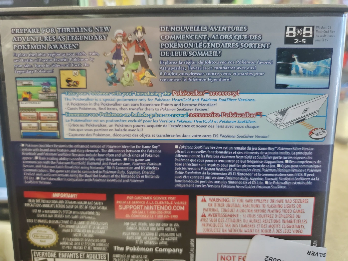 Nintendo DS Pokemon SoulSilver Version Game - photo 2