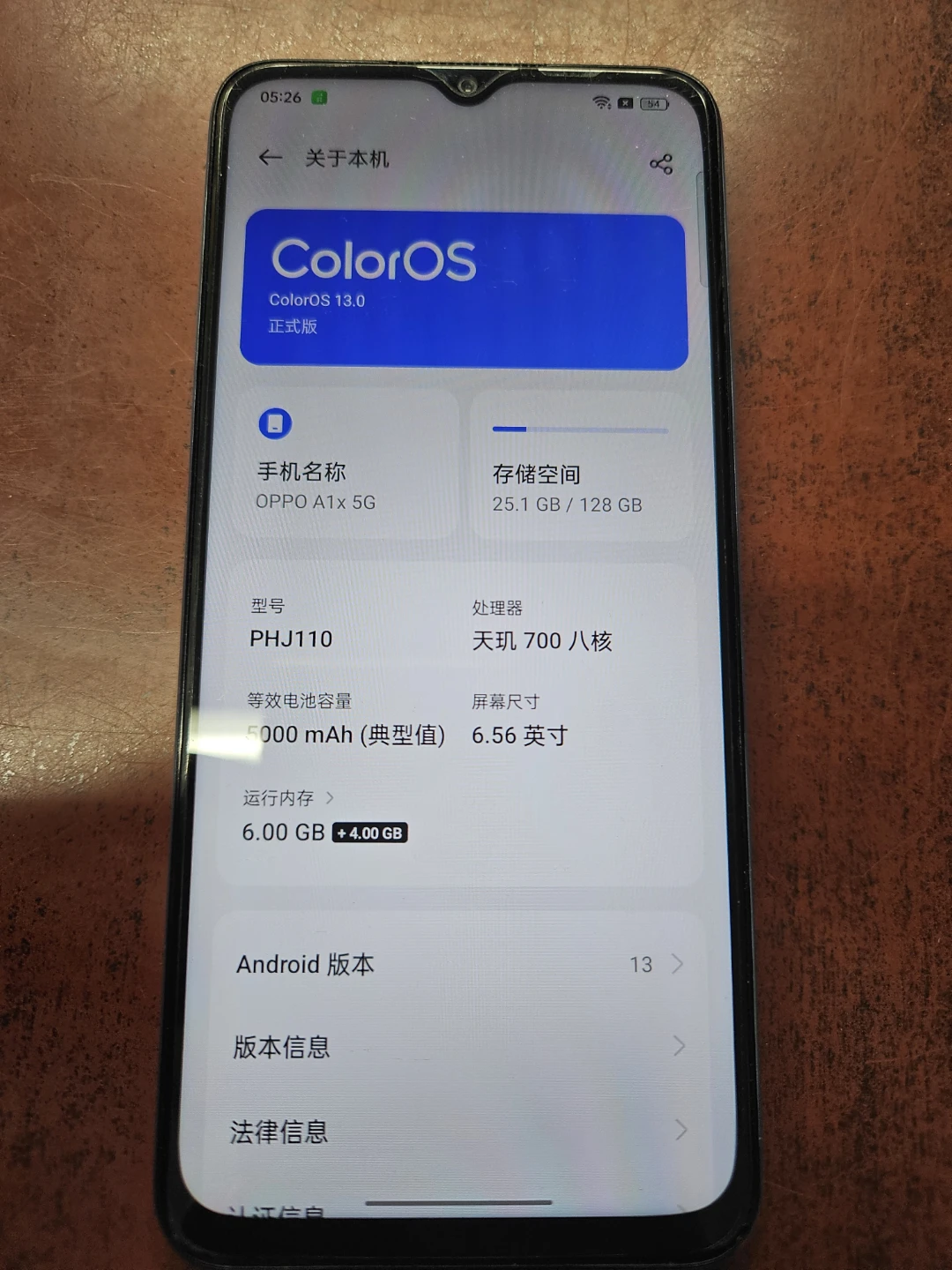 OPPO A1x 5G Smartphone