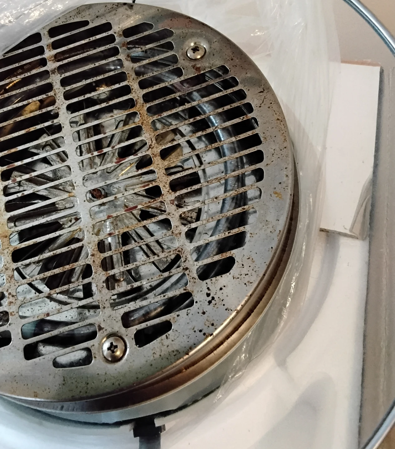 FlavorWave Oven Turbo Convection Oven - photo 5