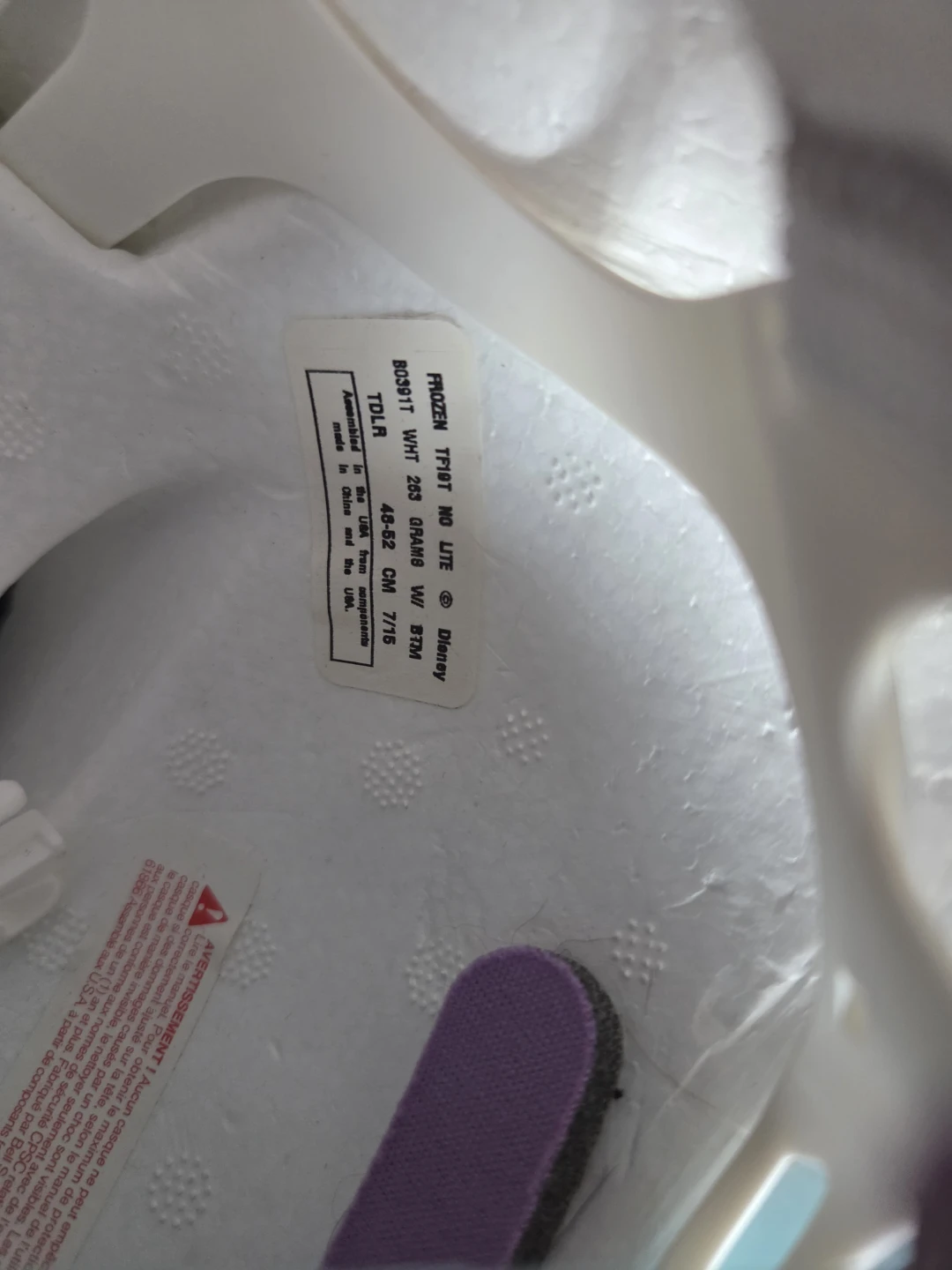 Kids' Frozen Bike Helmet - photo 2