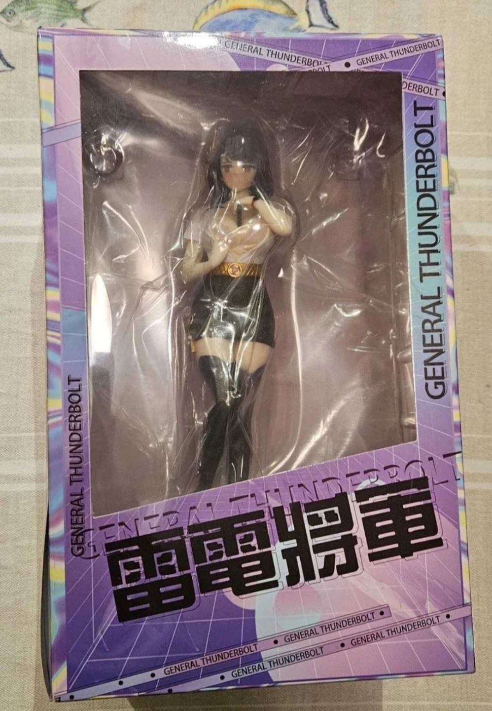 General Thunderbolt Raiden Shogun Figure 22cm - photo 5