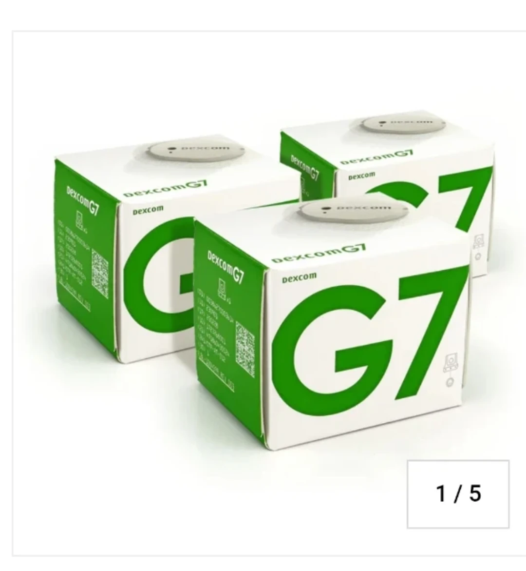 Dexcom G7 Continuous Glucose Monitor