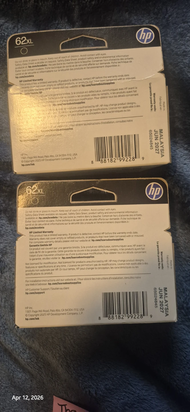 HP printer ink - black - photo 2