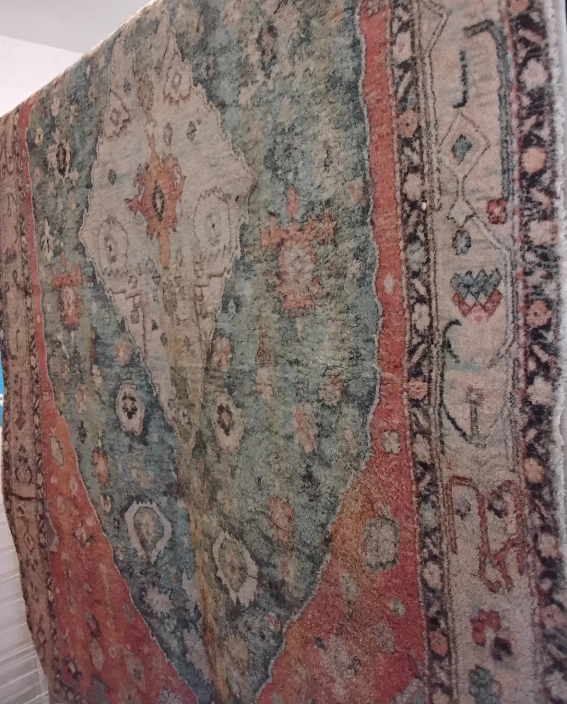 Vintage Style Area Rug