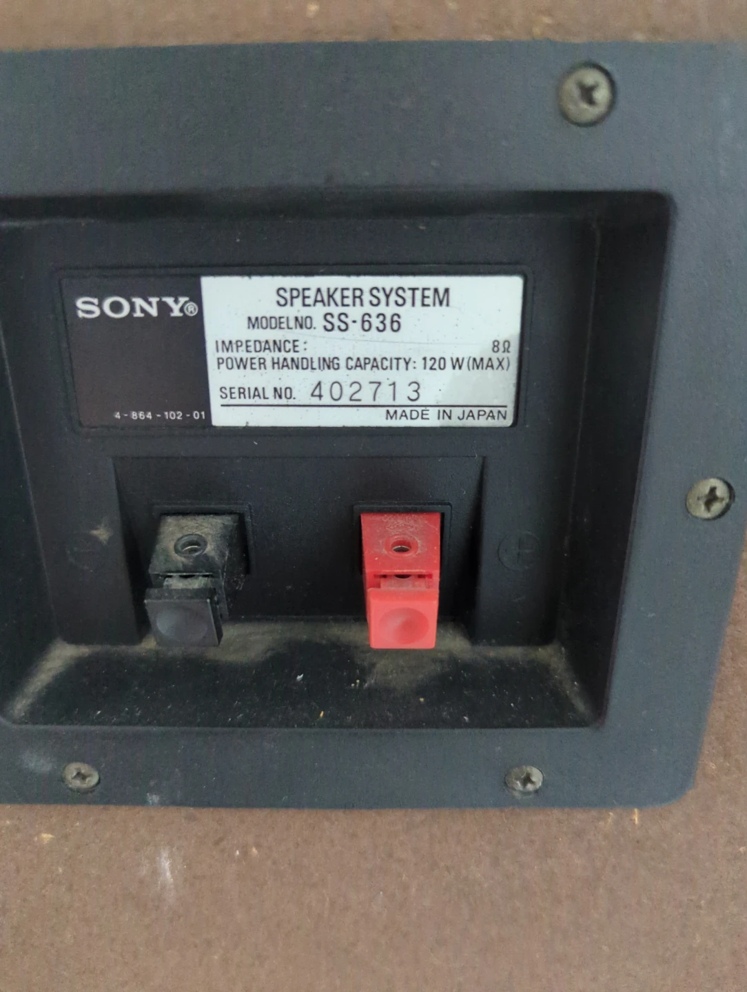 Sony SS-636 Bookshelf Speakers - photo 3