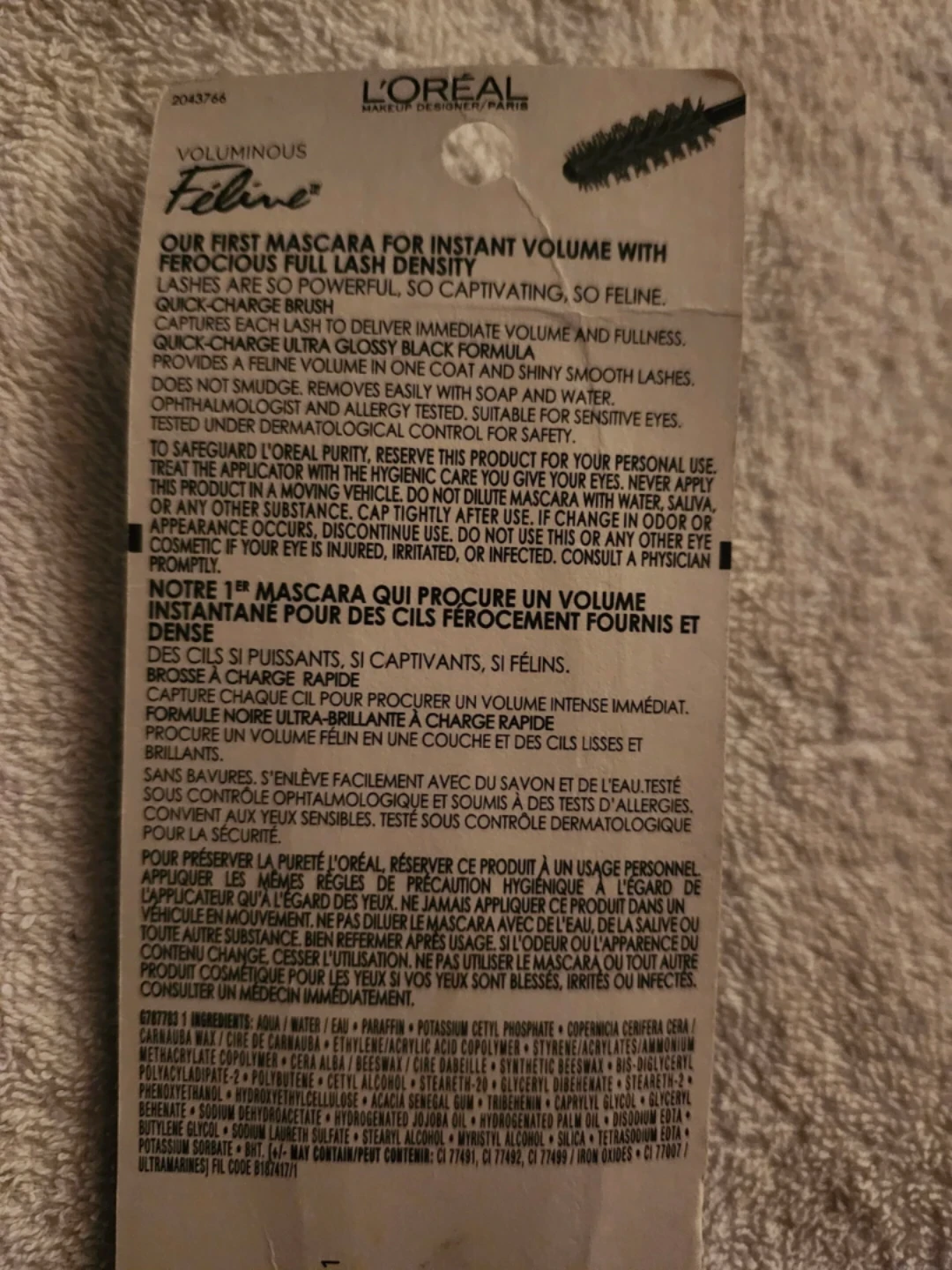 NEW L'Oreal SEALED Voluminous Mascara, BLACK BROWN - photo 3