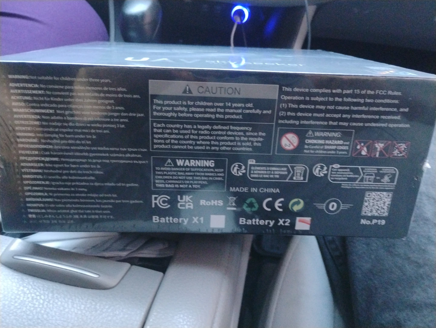 UAV Sky Seeker Four-Axis Aerial Drone - photo 4
