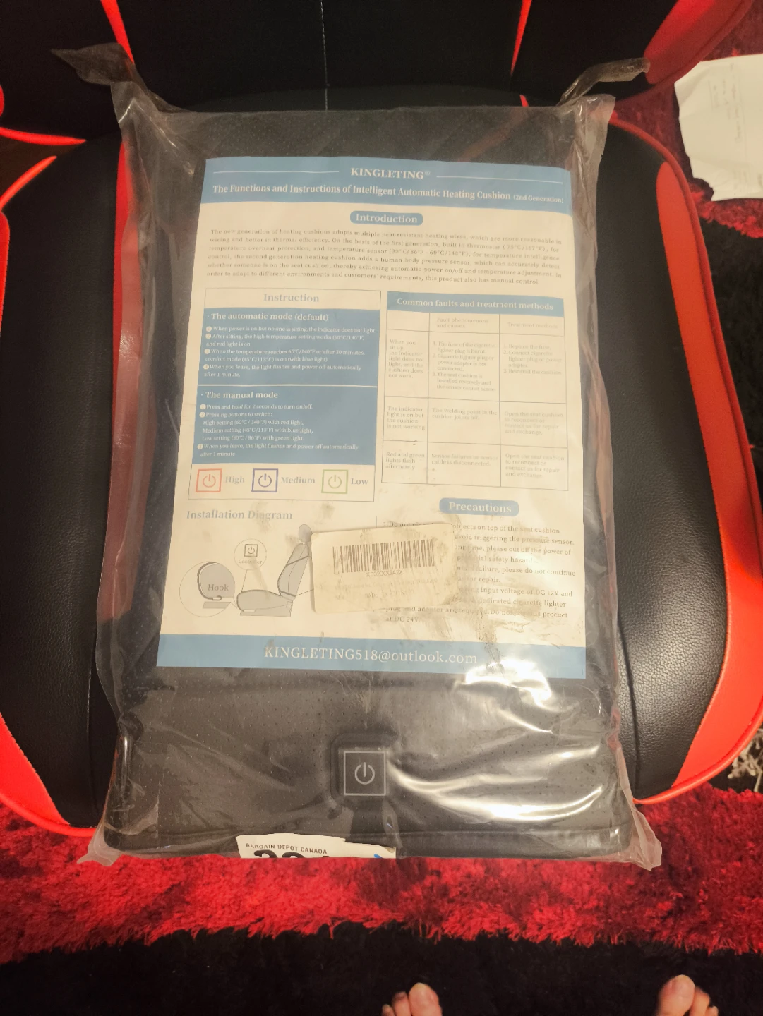 Heat Seat Cover