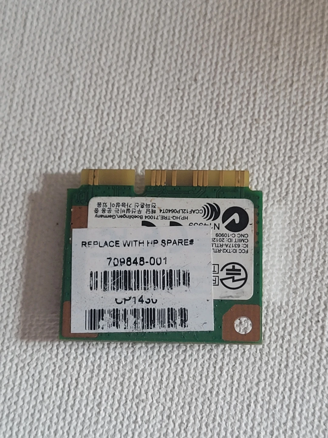 HP Wireless Network Card 709848-001