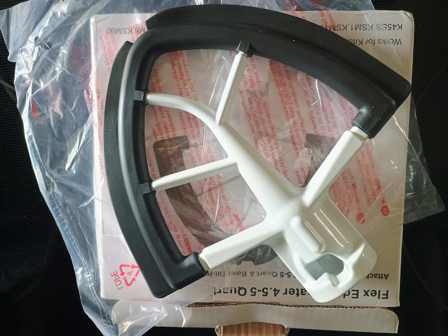 Flex Edge Beater for KitchenAid 4.5-5 Quart tilt- Mixers - photo 2