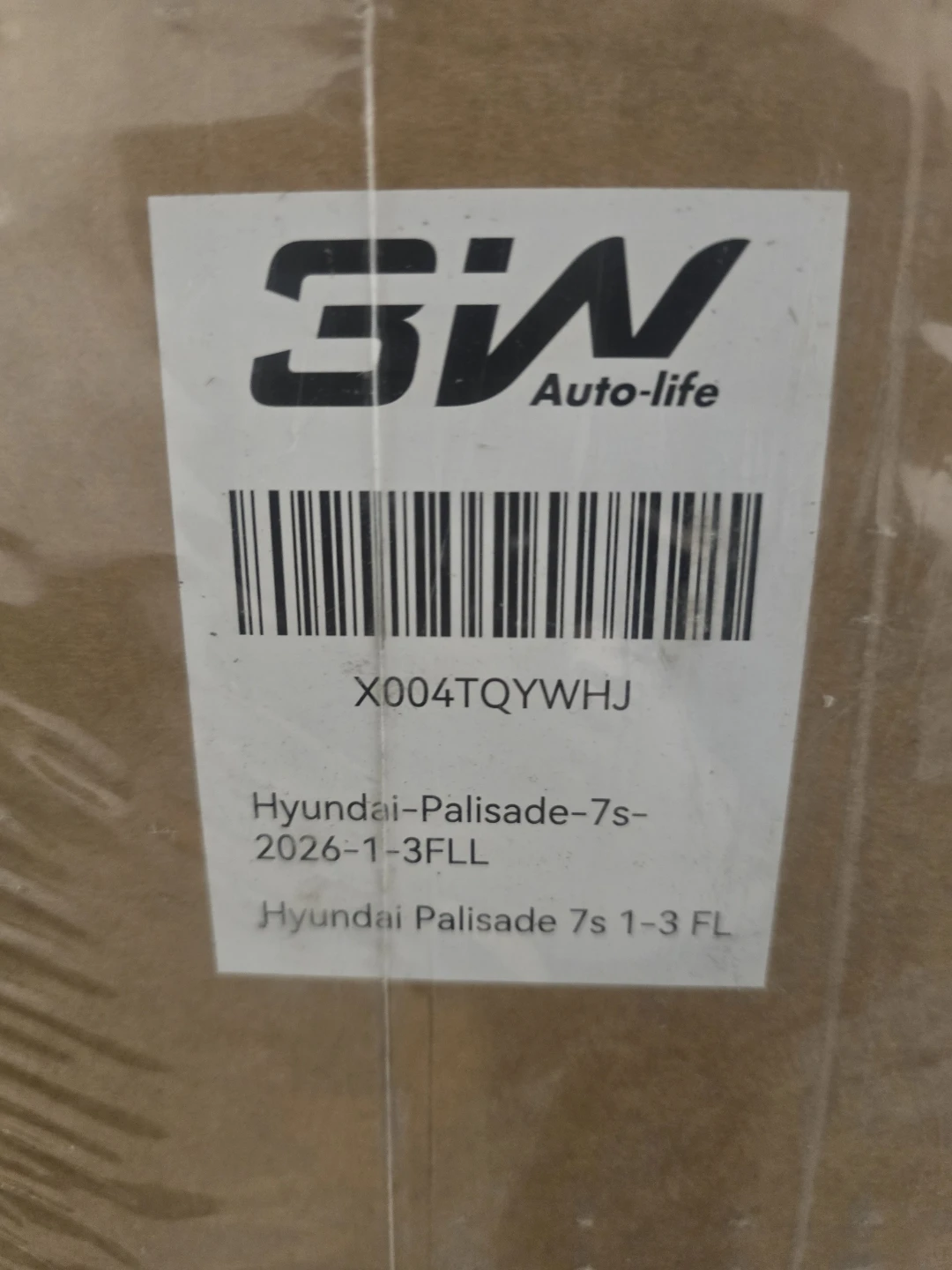 SW Auto-life Full TPE Healthy Mats for Hyundai Palisade 2026 - photo 3