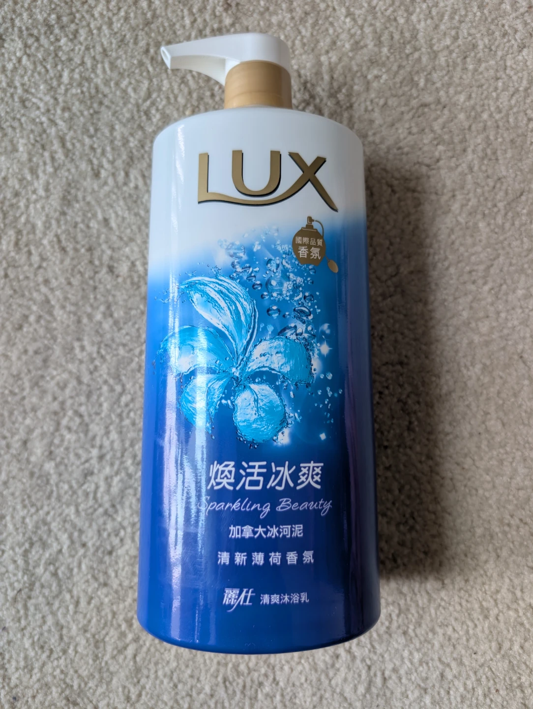 Lux Sparkling Beauty Shower Gel - photo 2