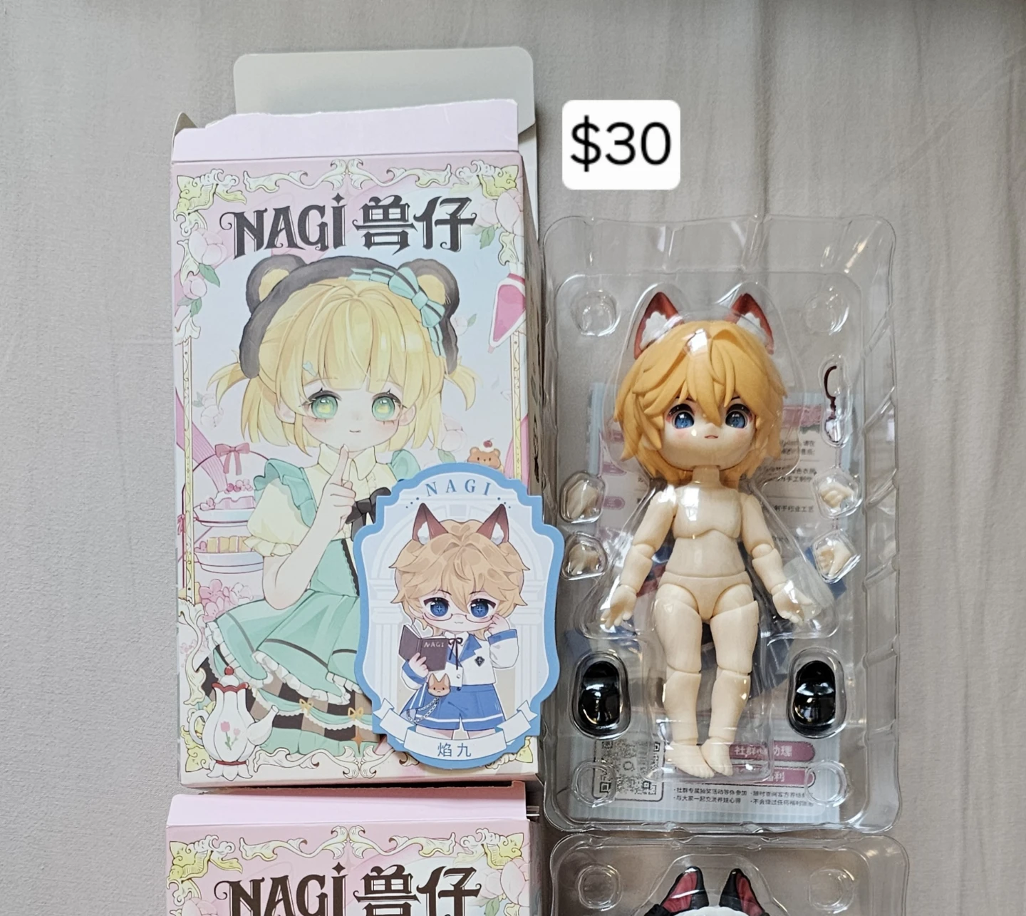 New BJD Dolls - photo 3