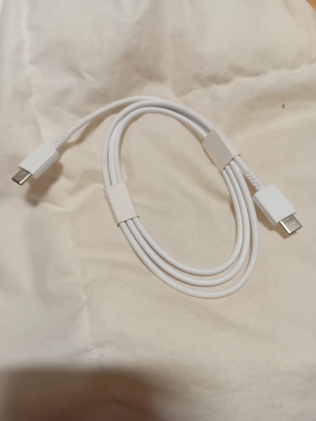 White USB-C to USB-C Cable