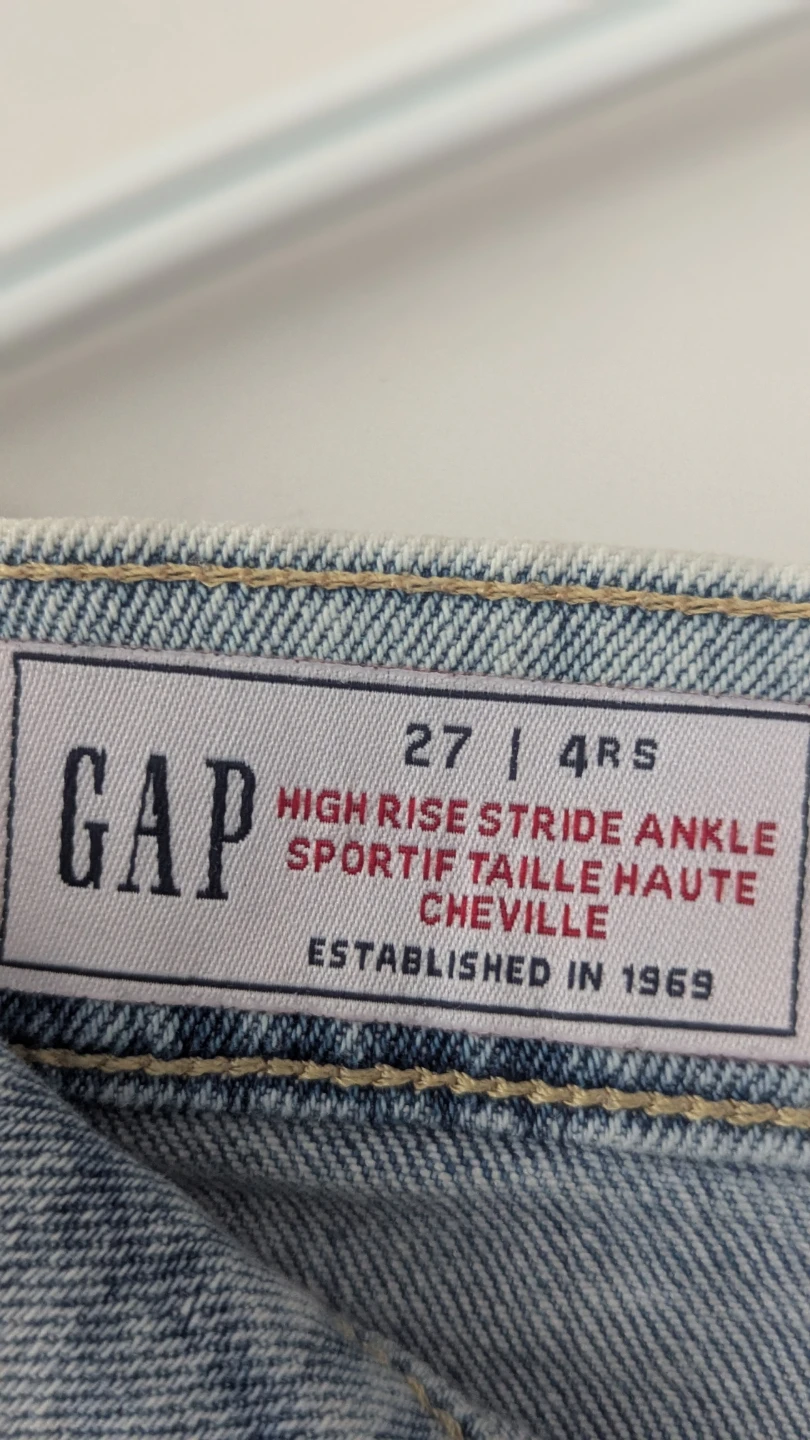 Gap wide leg denim - photo 2