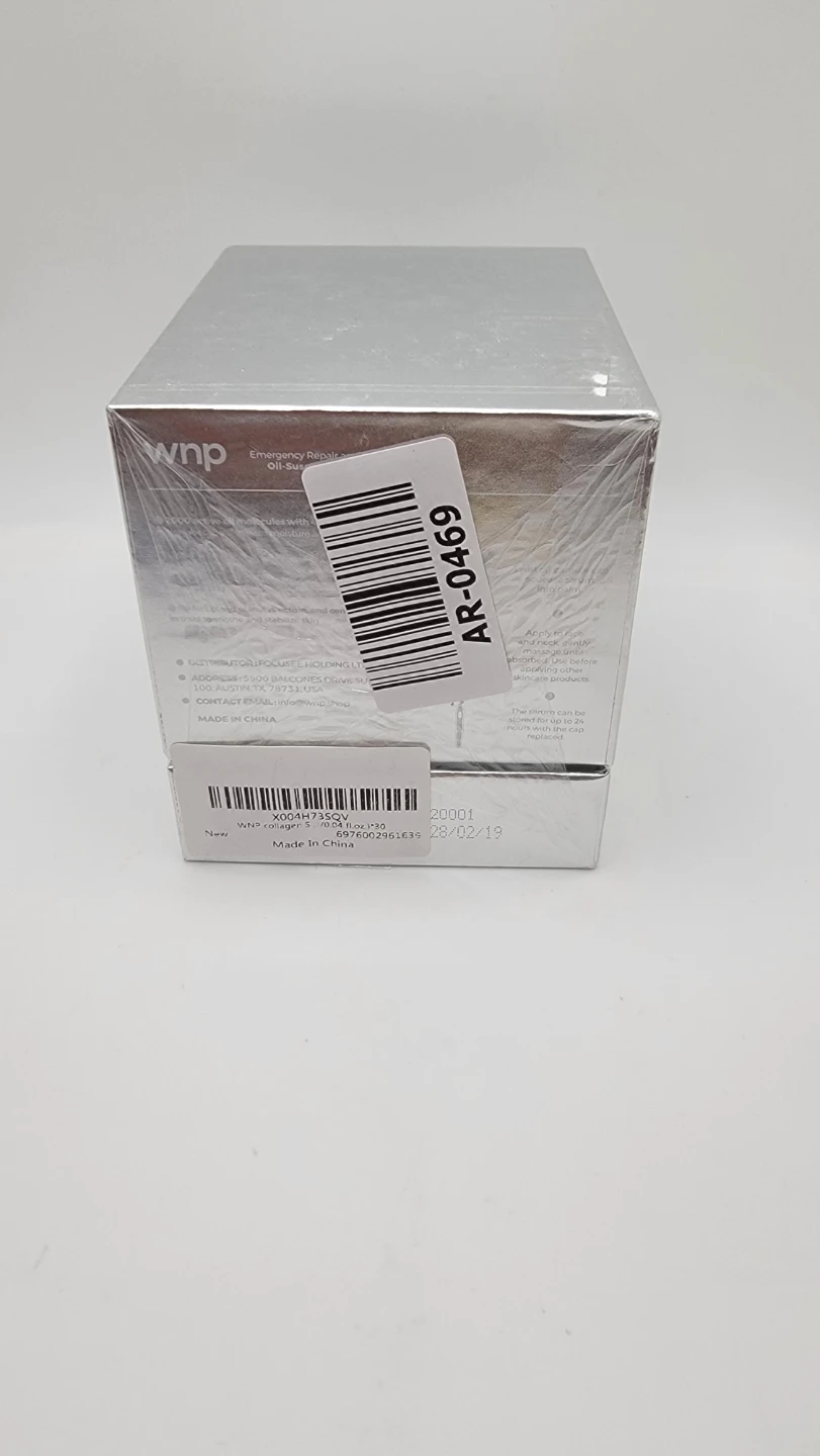 WNP Collagen Hyaluronic Acid Serum Ampoules (30 Pack) - photo 4
