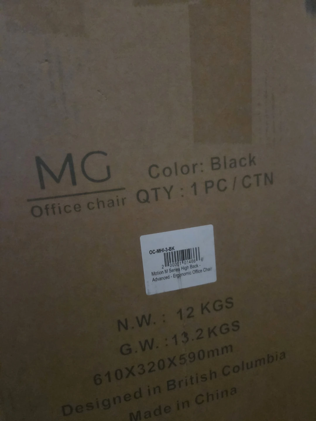 MG Motion MHI-3 Office Chair - Black - photo 5