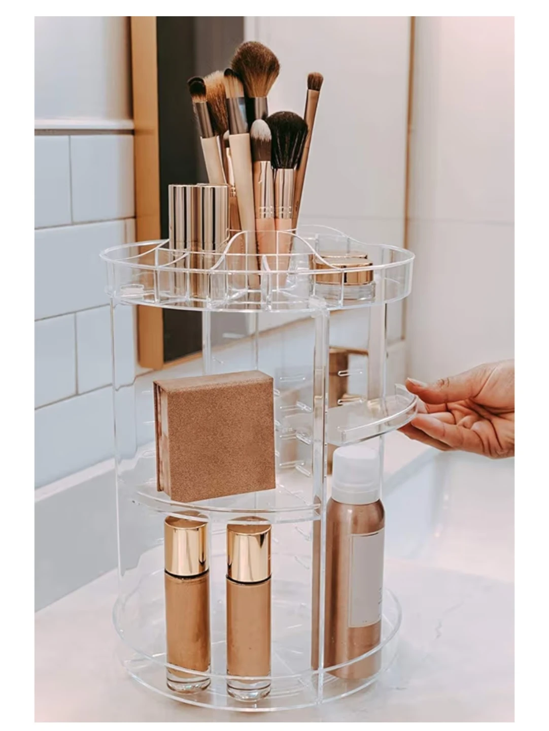 Rotating Makeup Organizer