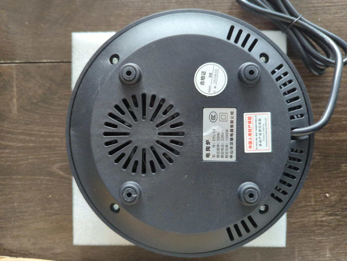 Electric Stove DTL-13 - photo 2