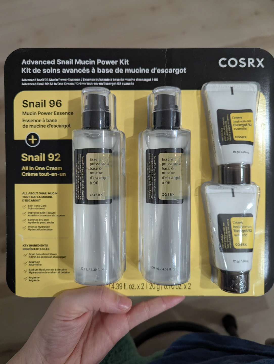 NEW COSRX Advanced Snail Mucin Power Kit