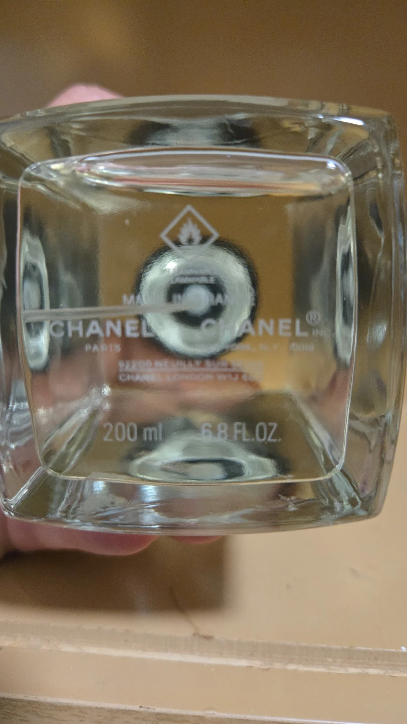 CHANEL 1957 Eau de Parfum Spray 200 ml - photo 2