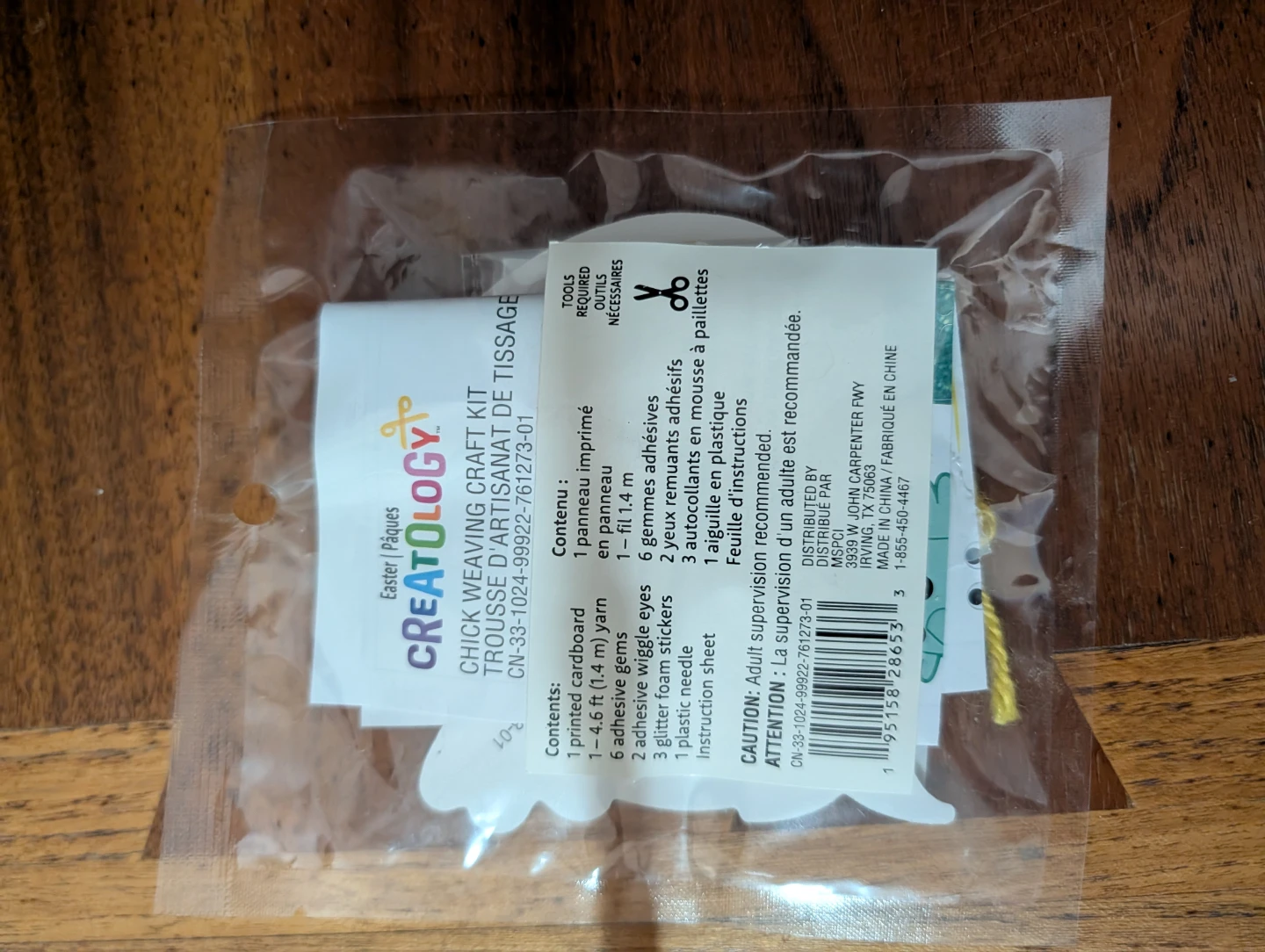 Creatology Chick Weaving Craft Kit - photo 2