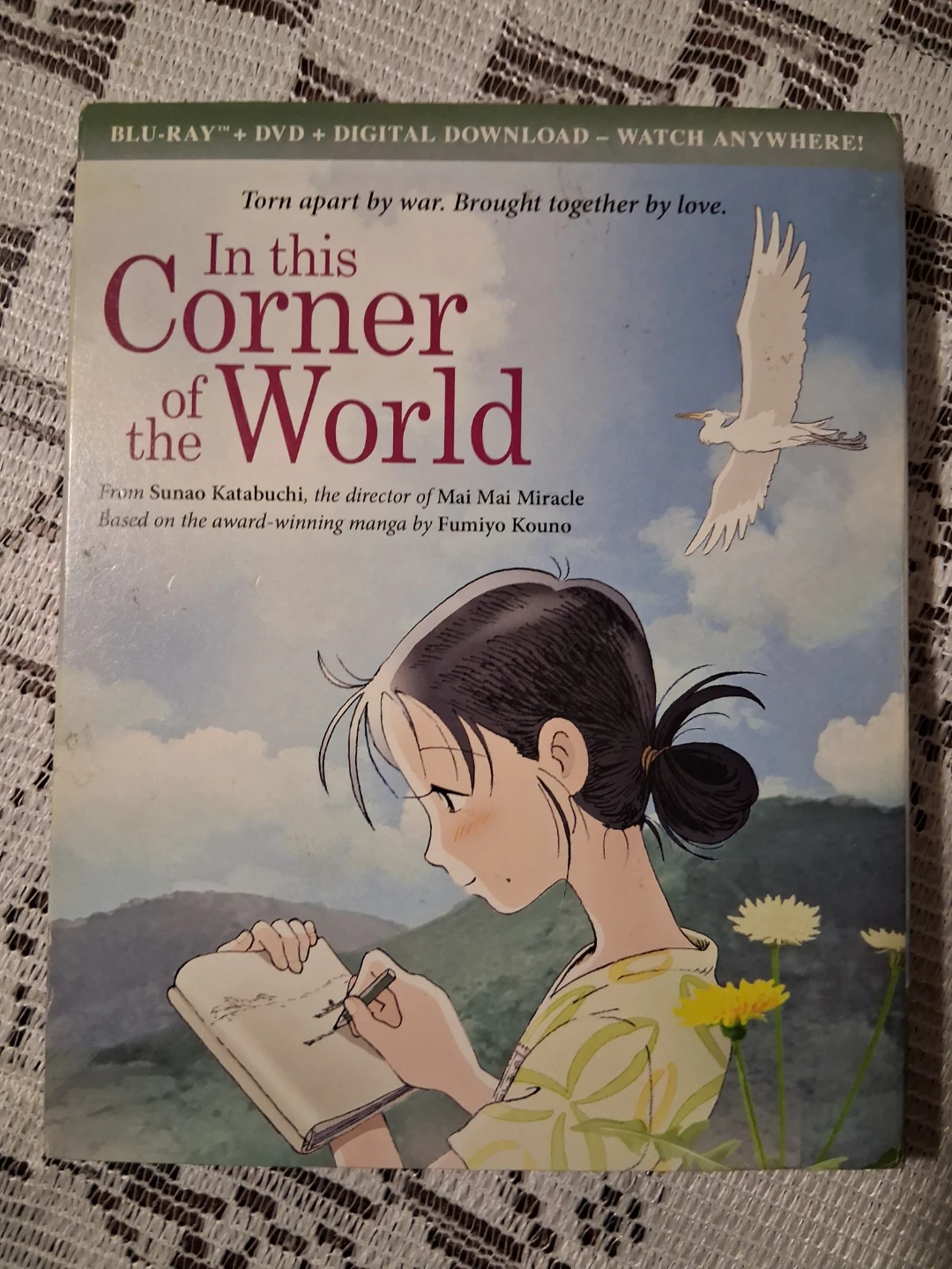 In this Corner of the World Blu-Ray + DVD + Digital Download