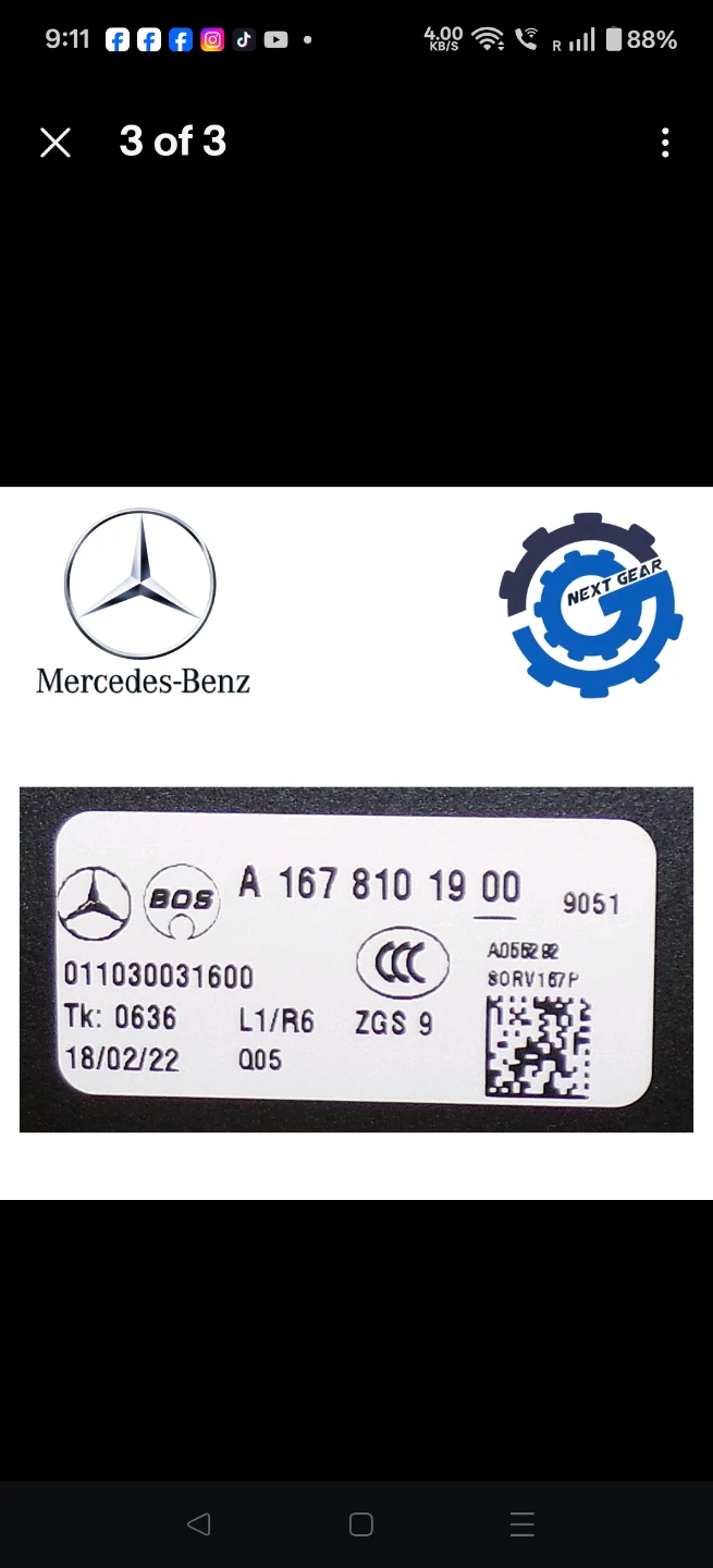 Mercedes-Benz Cargo Cover A 167 810 19 00 - photo 2