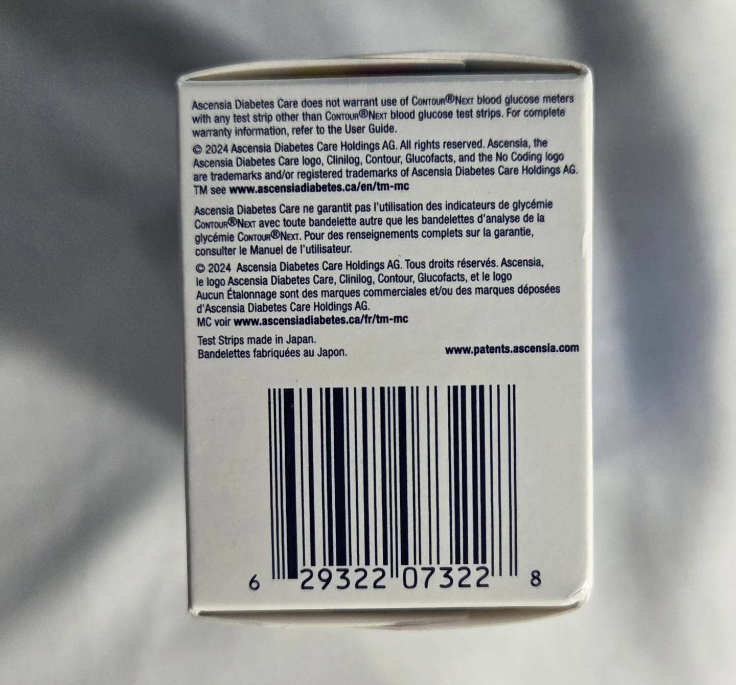 Contour Next test strips - photo 4