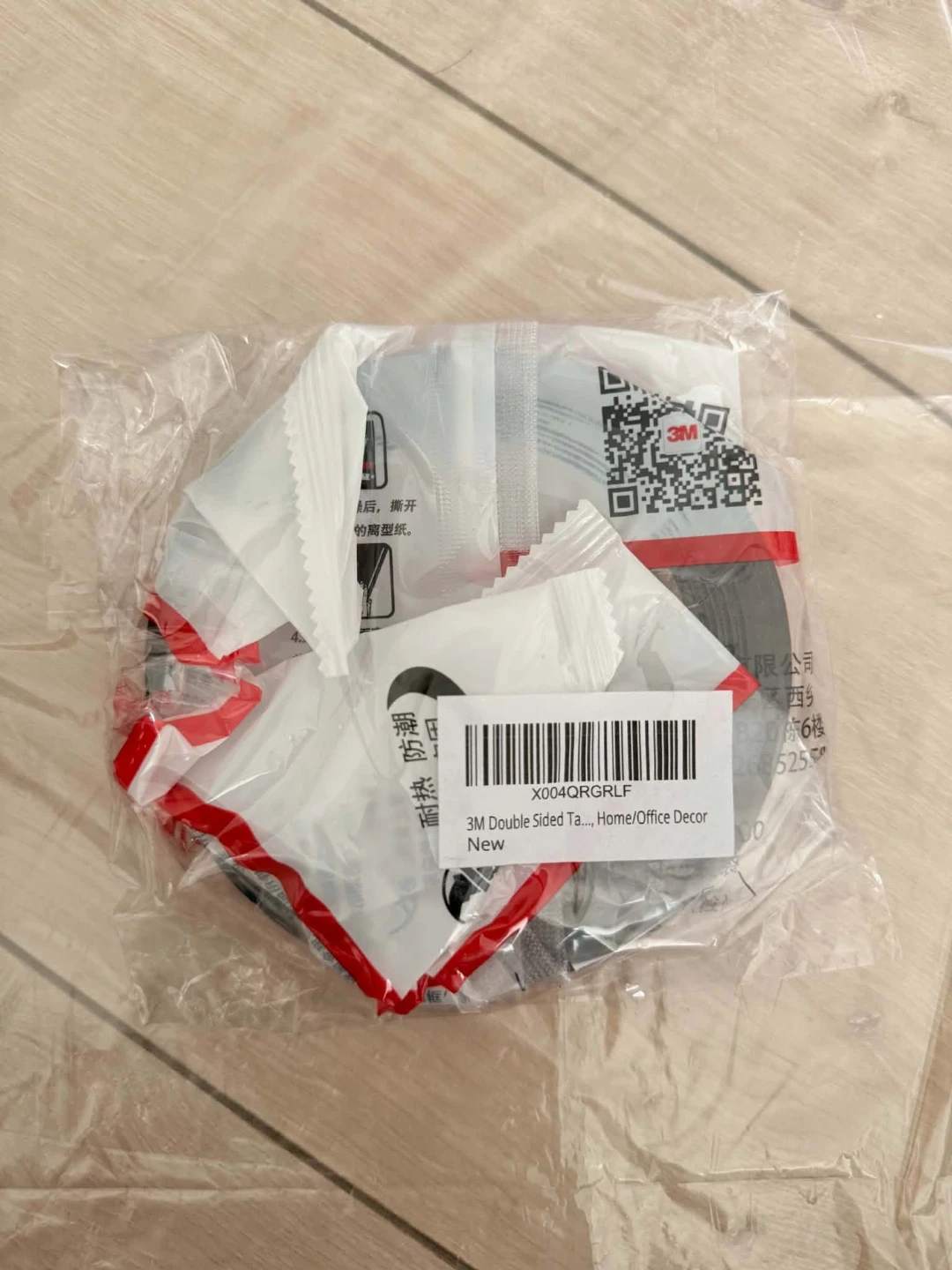 3M Double Sided Foam Tape - photo 3