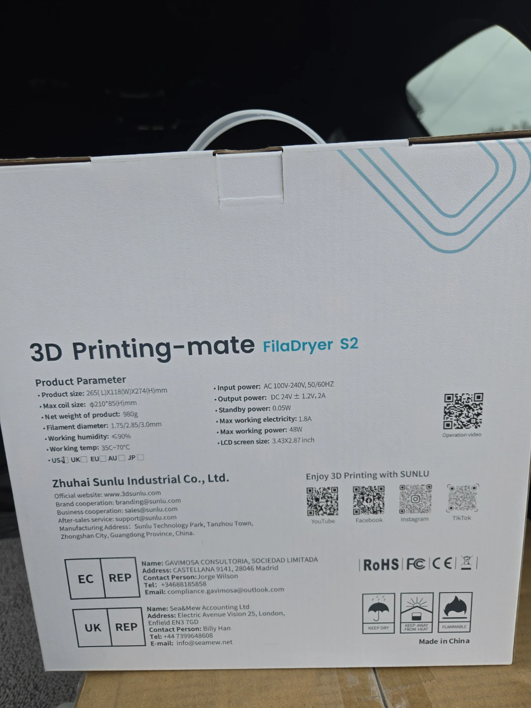 SUNLU FilaDryer S2 3D Printer Filament Dryer Box - photo 4