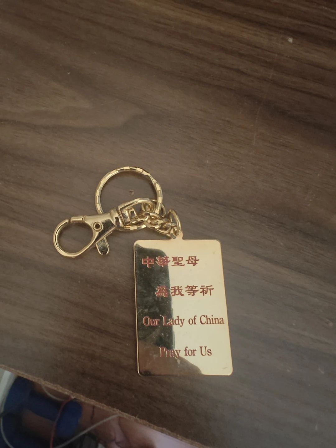 Our Lady of China Keychain - photo 3