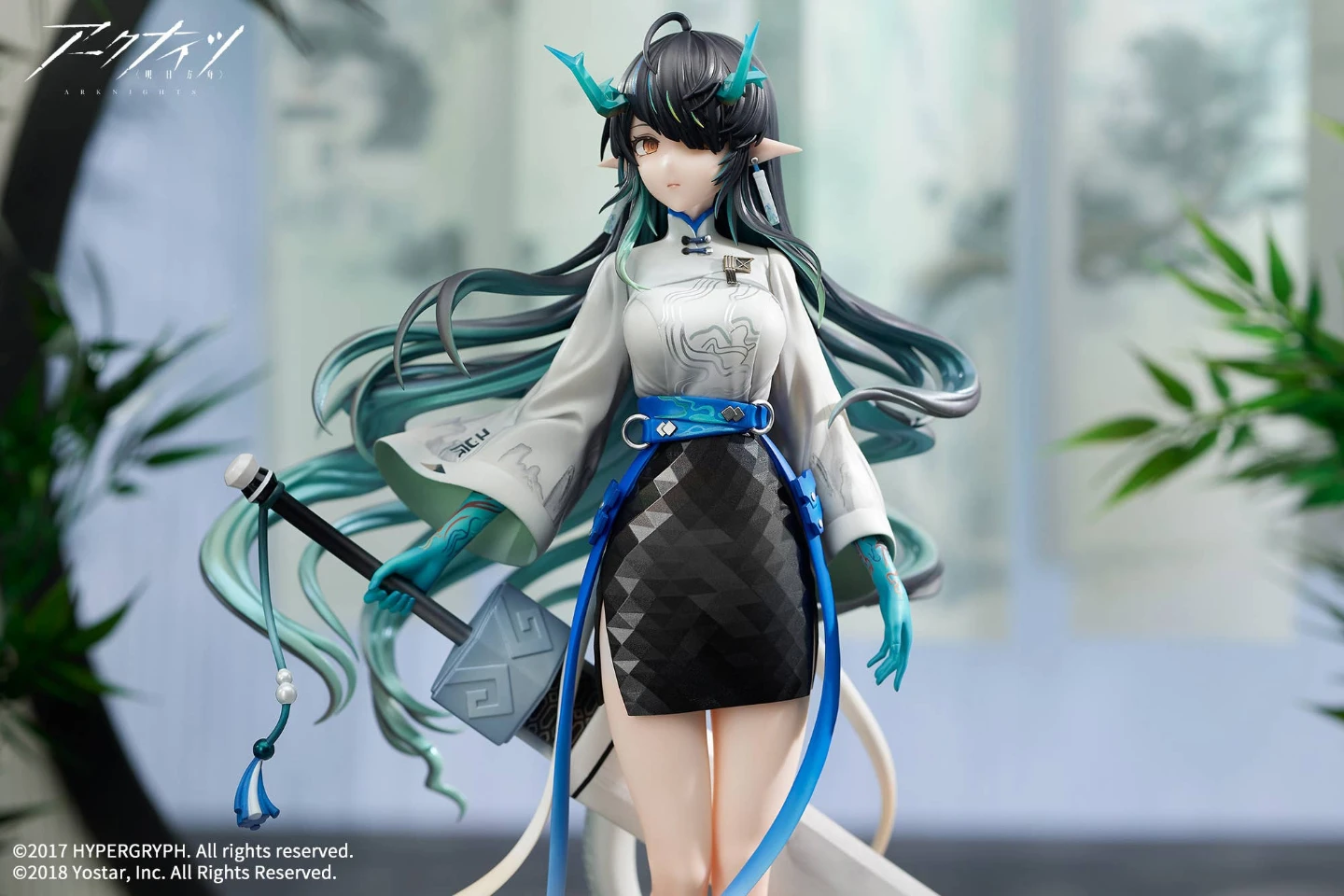Arknights Dusk Ukiyo no Kaze Ver. 1/7 Complete Figure