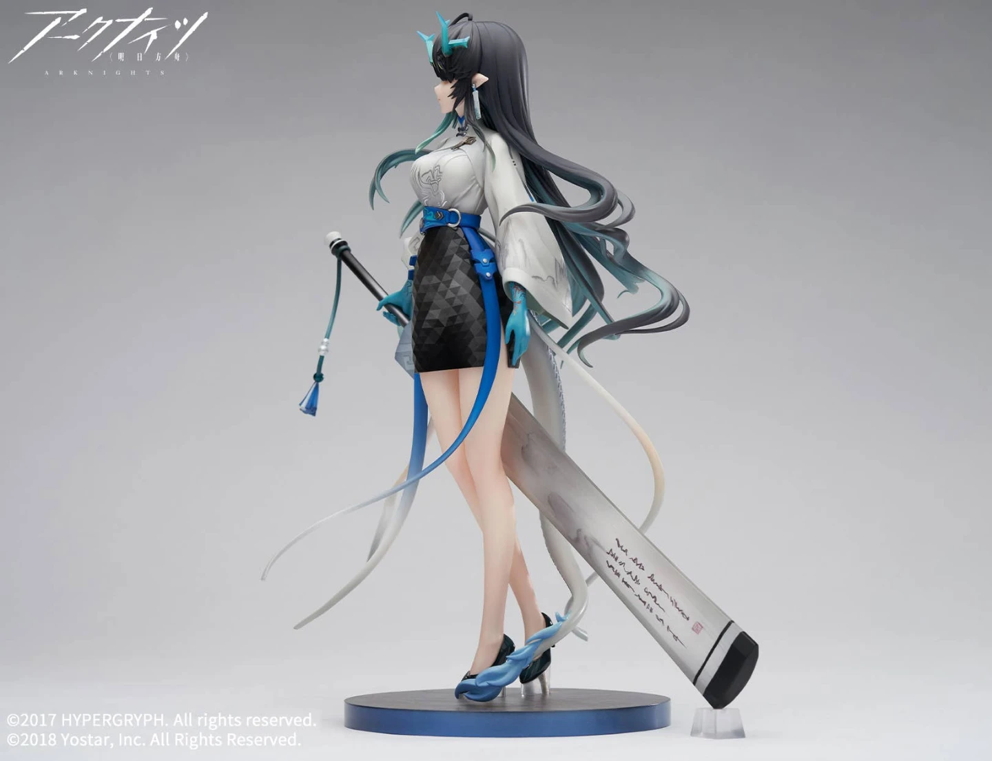 Arknights Dusk Ukiyo no Kaze Ver. 1/7 Complete Figure - photo 4