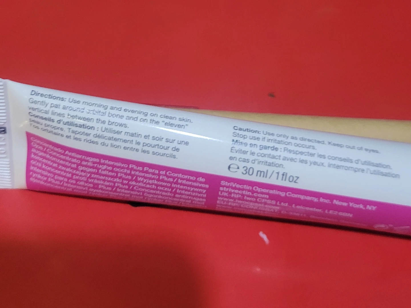StriVectin Anti-Wrinkle Intensive Eye Concentrate Plus - photo 2