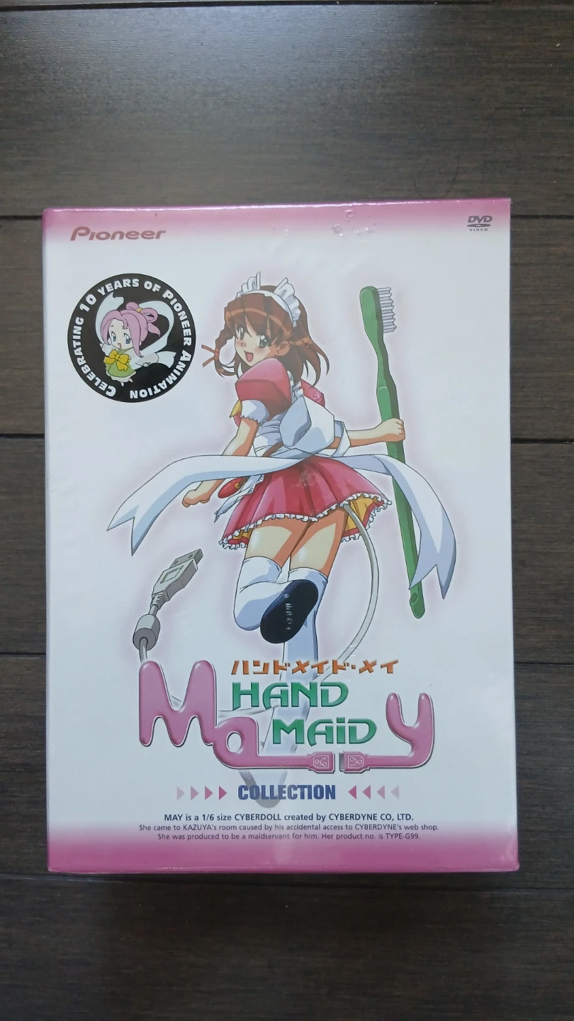 Pioneer Hand Maid May Collection DVD