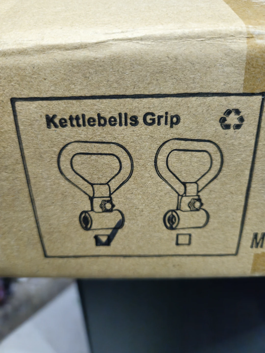 Kettlebell Grip Handle - photo 2