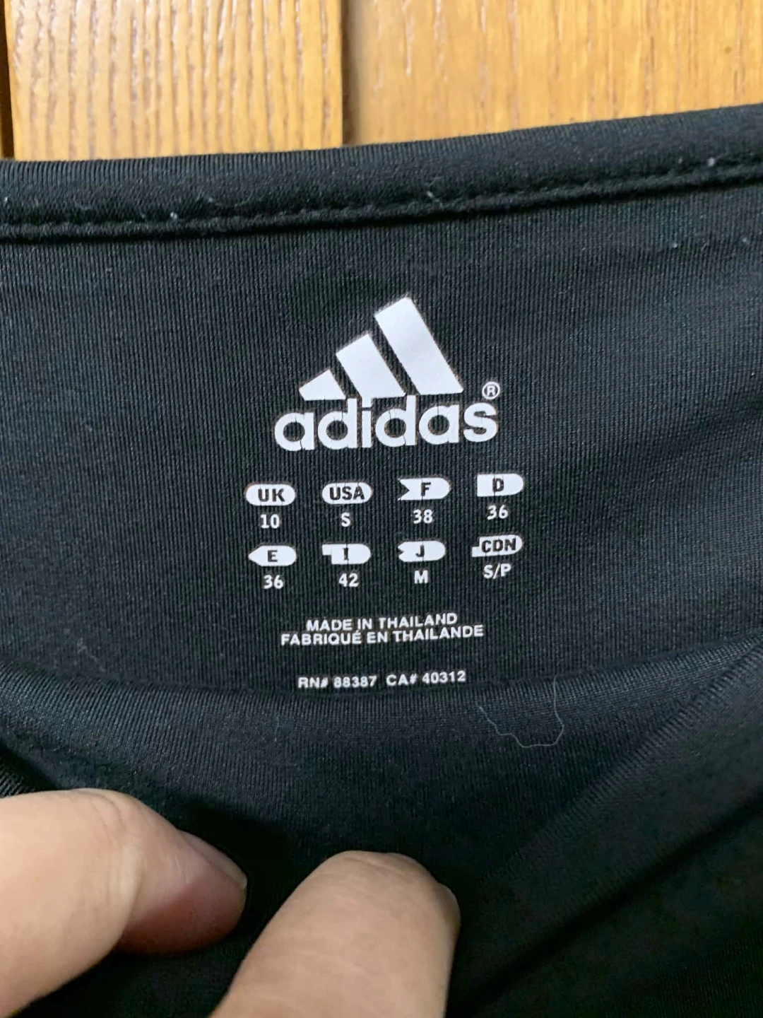 Adidas Black Wide Leg Athletic Pants Size S/P - photo 4
