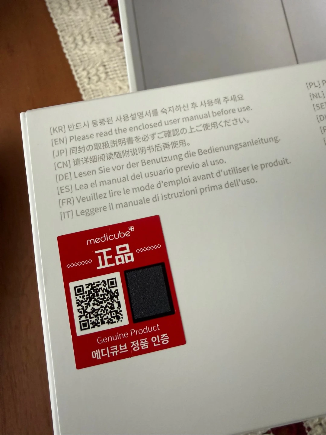 Medicube Booster Pro Skincare Device - photo 3