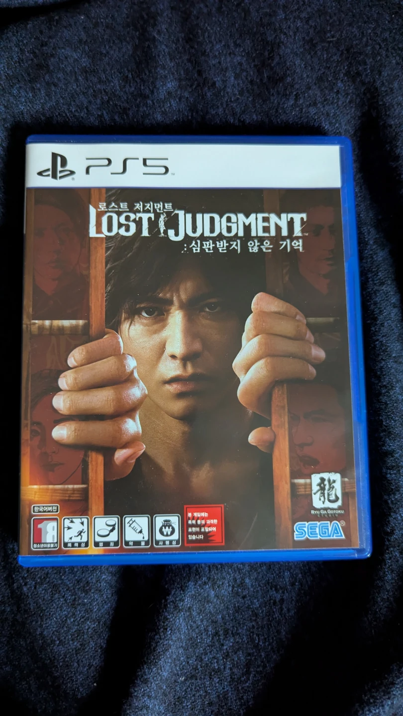 Lost Judgment Korean Import Yakuza Ryu Ga Gotaku