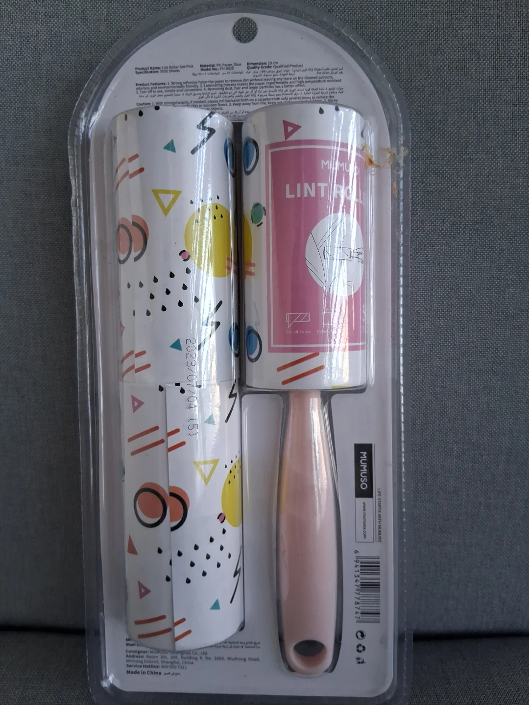 Mumuso Lint Roller Set - 50 Sheets - photo 3