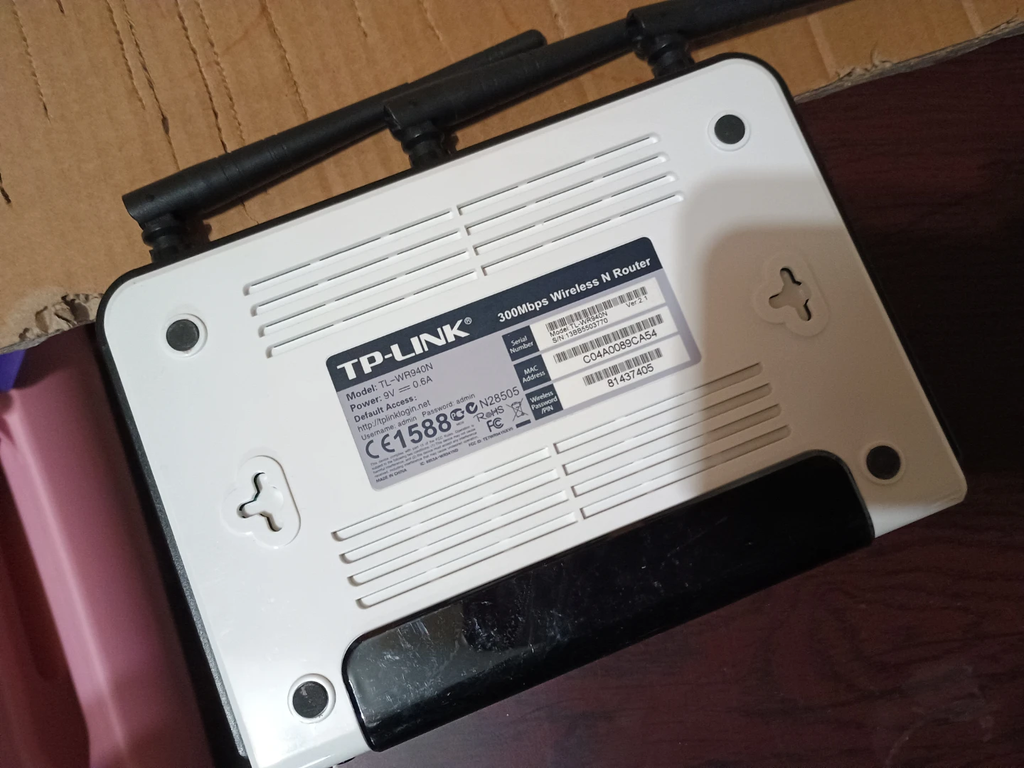 TP-Link 300Mbps Wireless N Router TL-WR840N - photo 2