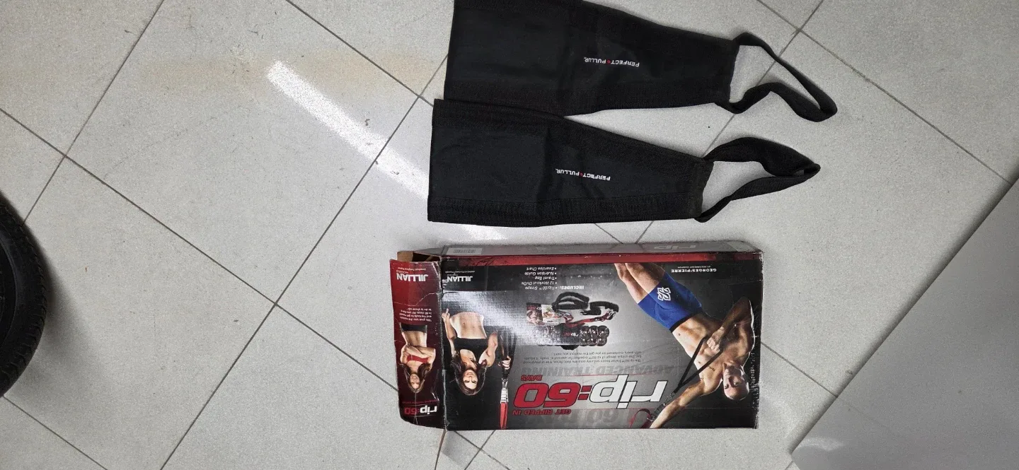 3 different  types of workout equipment