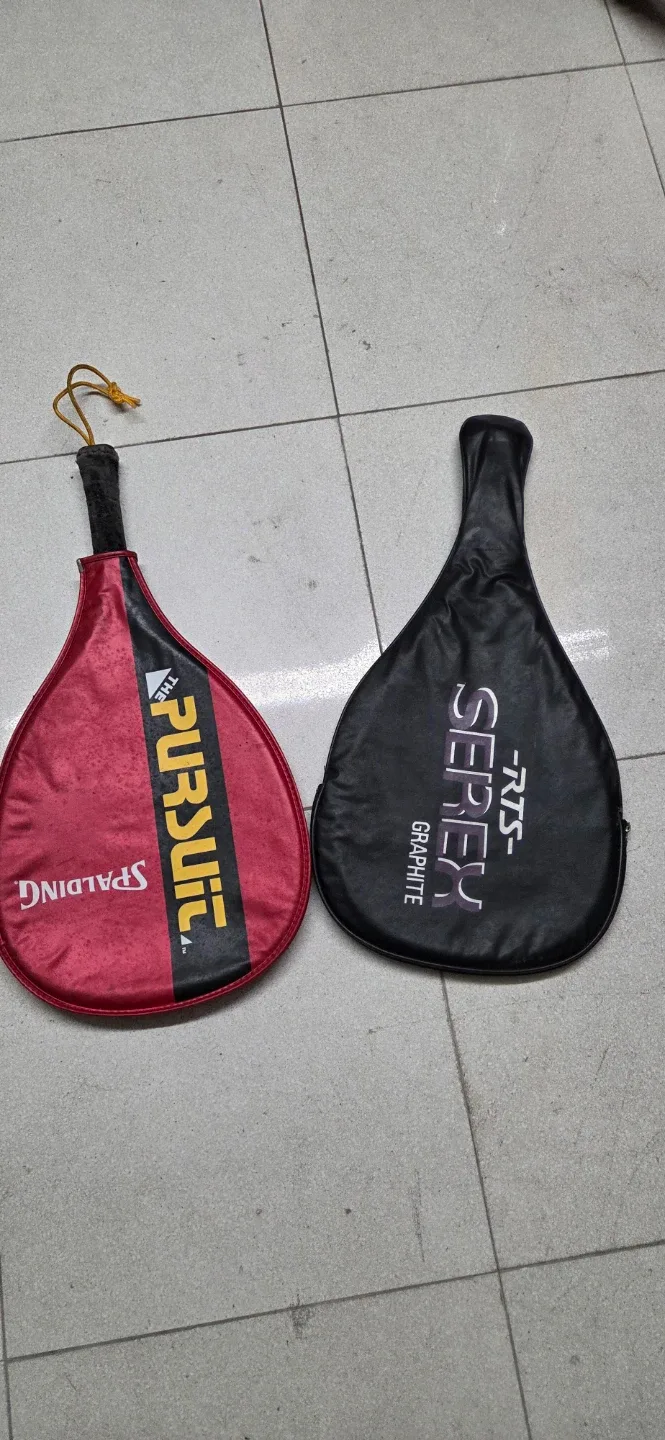 3 different  types of workout equipment - photo 2