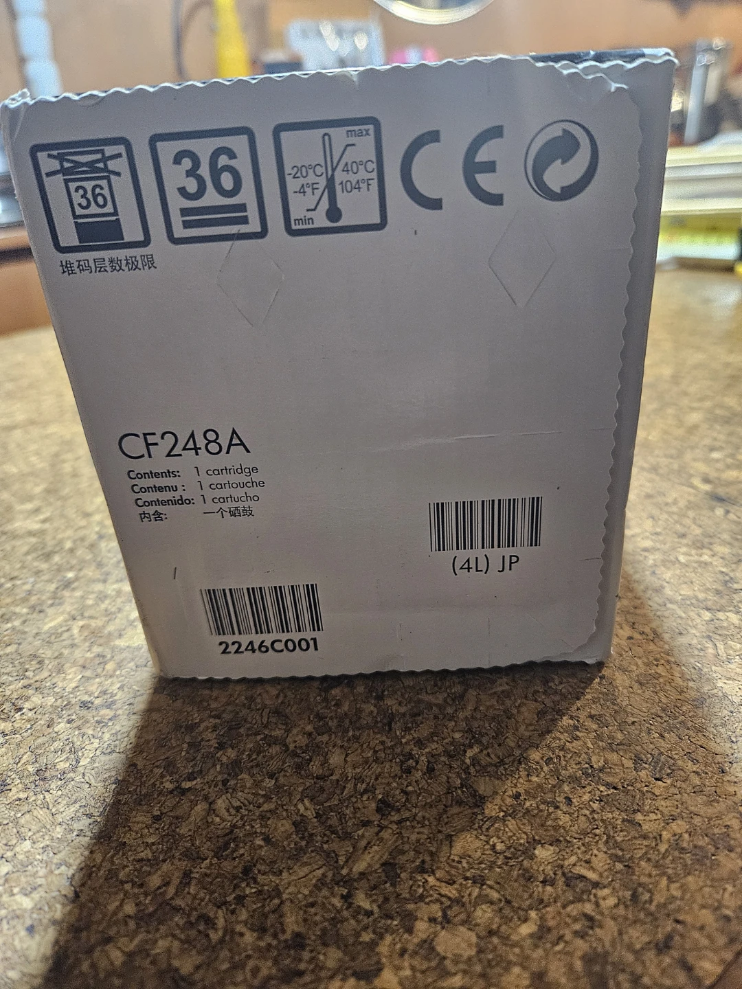 HP LaserJet 48A Black Toner Cartridge - photo 4