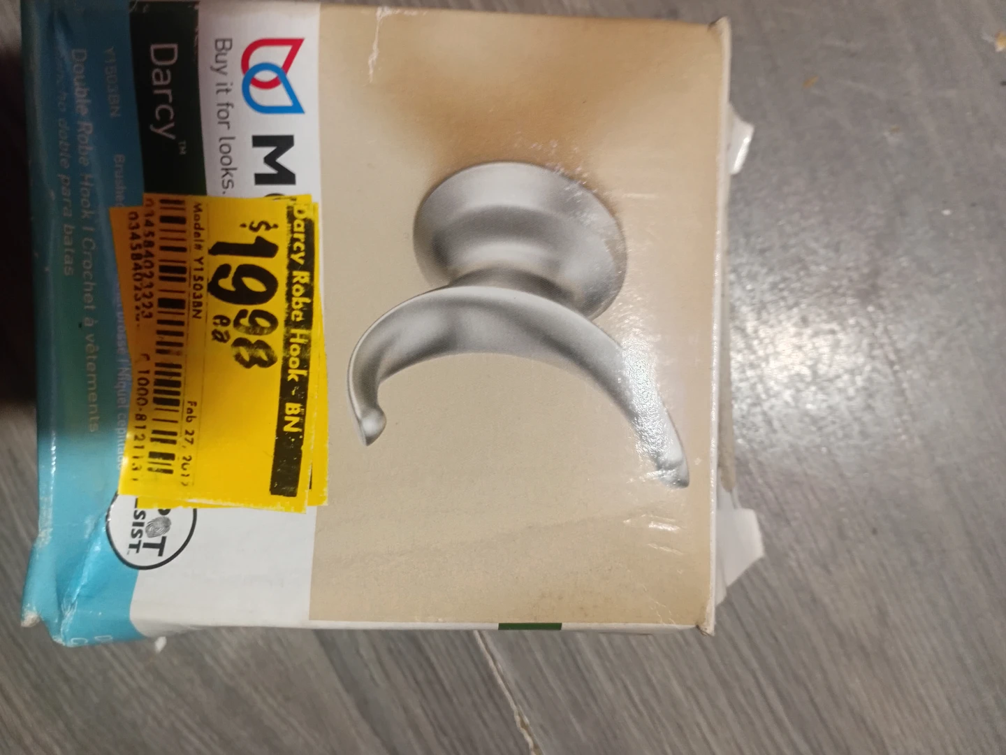 Moen Double Robe Hook BN