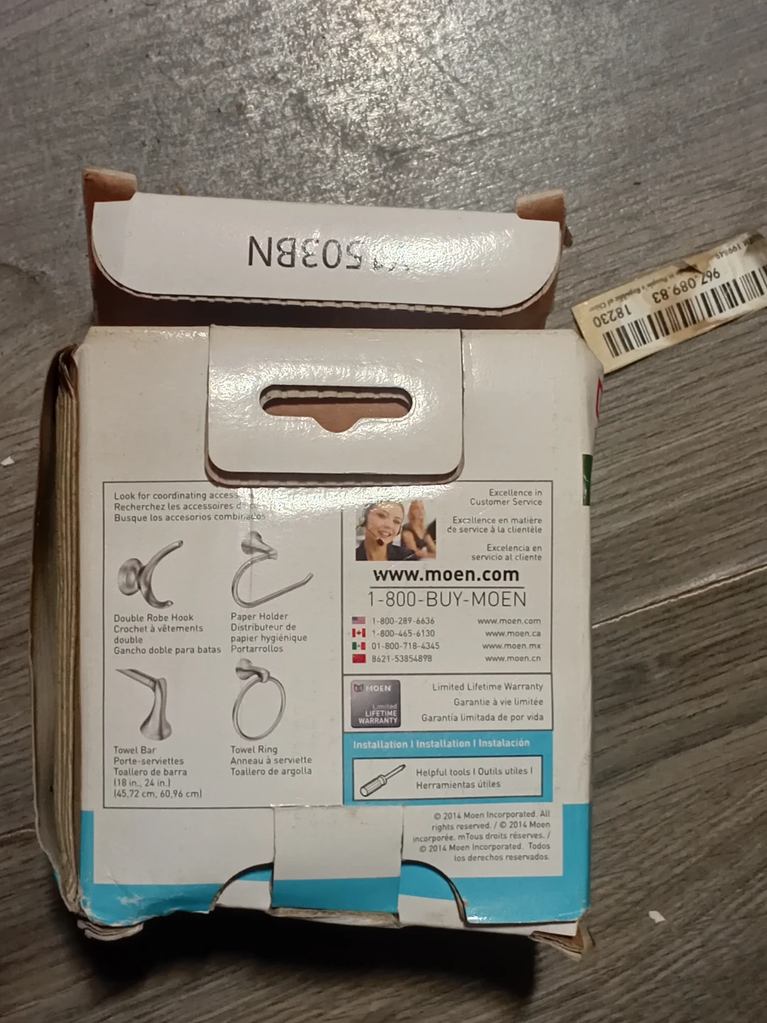 Moen Double Robe Hook BN - photo 2