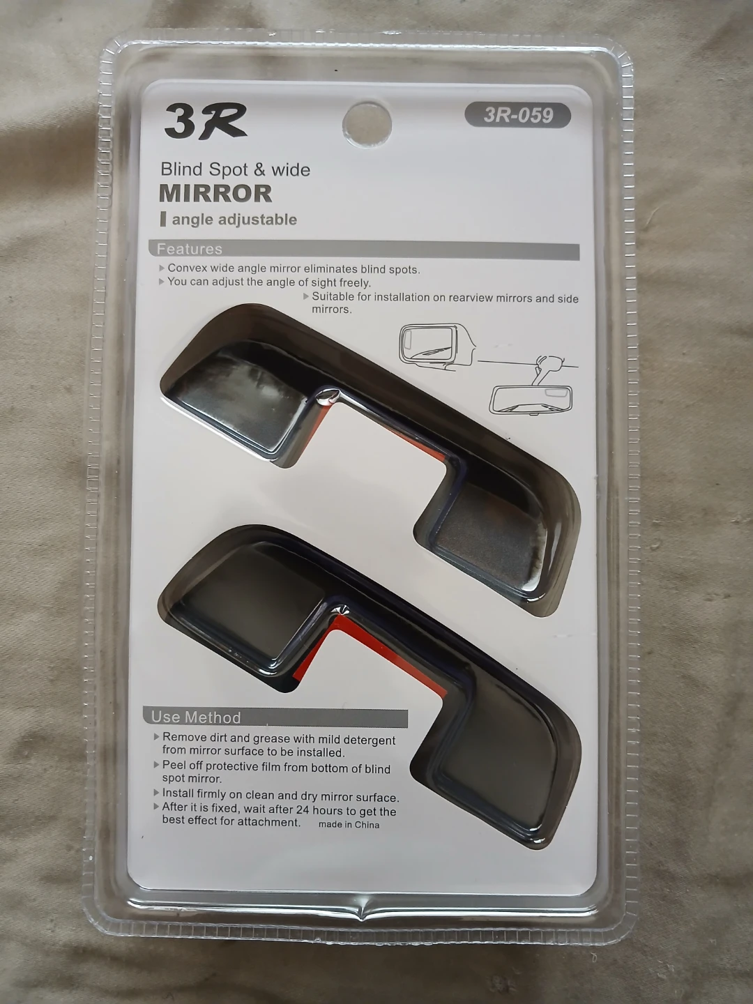 3R Blind Spot & Wide Angle Adjustable Mirrors (Set of 2) - photo 3