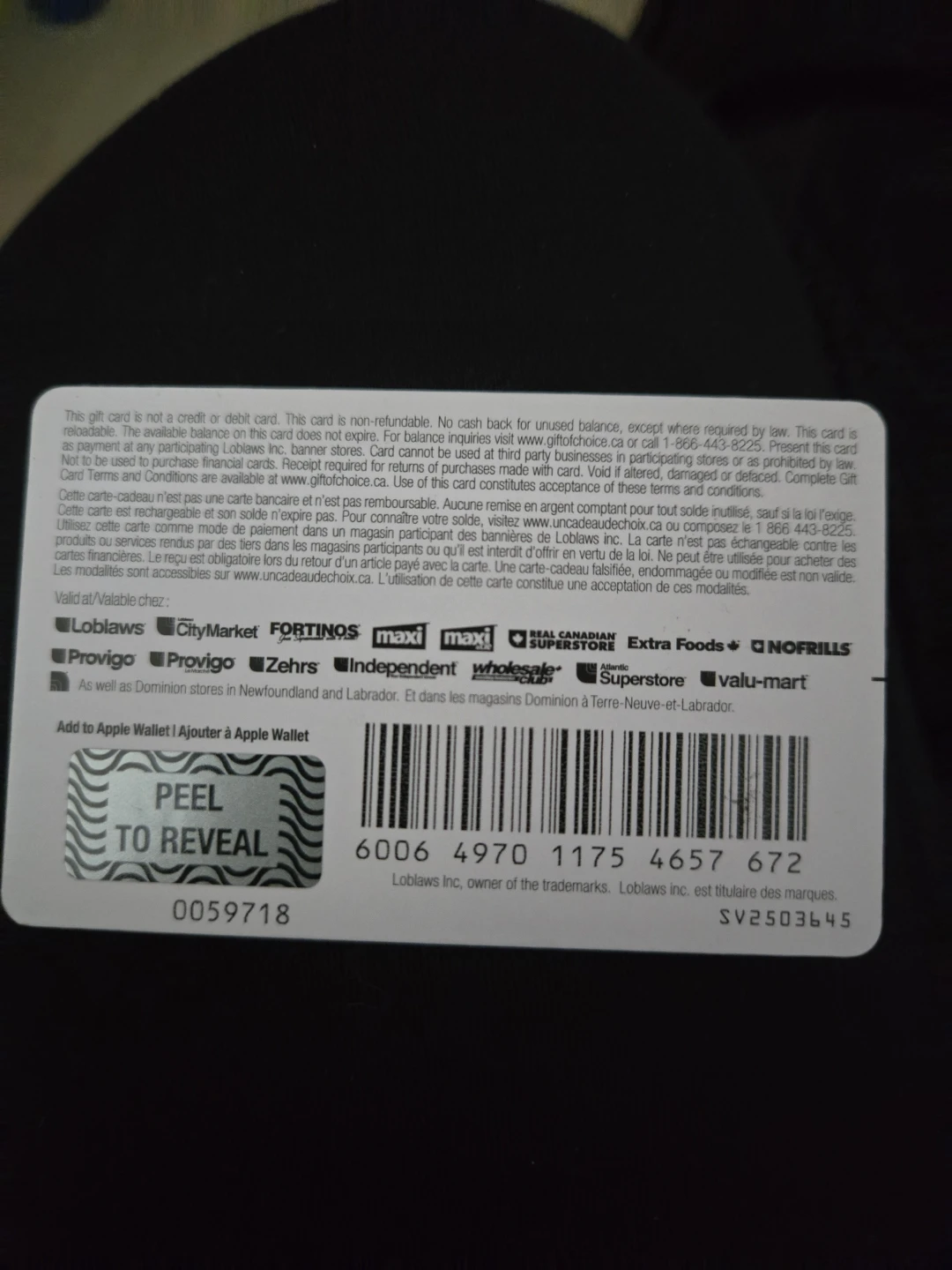 PC Gift Card $100 - photo 2